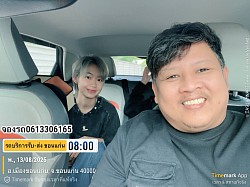 รับลูกค้าประจำเลขาเชฟกะปอม