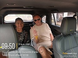 บริการรับที่สุรินทร์ส่งสนามบินร้อยเอ็ด