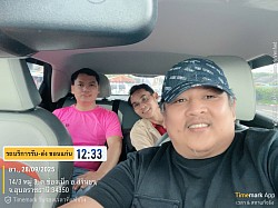 รับลูกค้าที่ช่องเม็กอุบลราชธานีส่งมหาลัยขอนแก่น