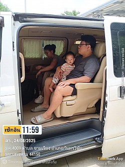 งานรถตู้รับลูกค้าที่มหาสารคามส่งอำเภองานรถตู้รับลูกค้าที่มหาสารคามส่งอำเภอคำม่วงกาฬสินธุ์