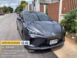 อำเภอชุมแพ