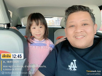 เหมารถทั่วไทย