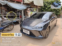 บริการเหมาไปกลับขอนแก่นไปส่งคำเขื่อนแก้วและรับกลับที่ขอนแก่น