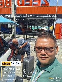 รีวิวลูกค้าเรียกใช้บริการรถ SUV 7 ที่นั่ง