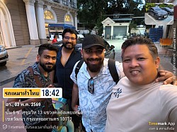 รับที่เกาะช้างส่งที่สุขุมวิท