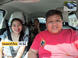ระยอง