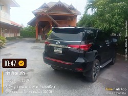 อำเภอเมืองโคราช