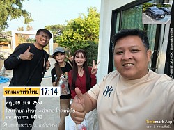 อำเภอโกสุมพิสัย