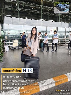ส่งสนามบินสุวรรณภูมิ