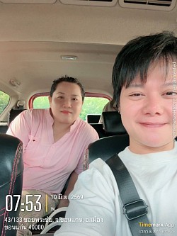 ขอนแก่นส่งชัยภูมิ