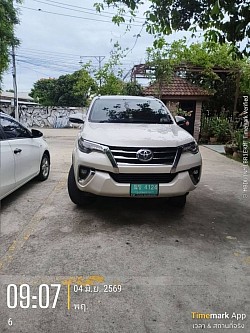 มารับที่หัวหินส่งแปลงยาว